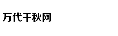 "昶洧"你会读吗?造电动车了